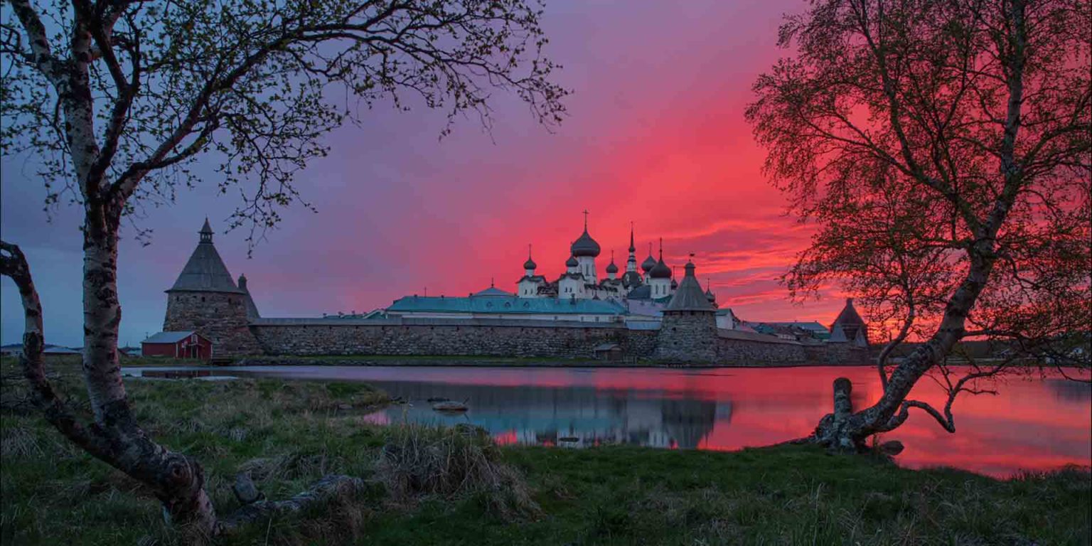 Соловецкий монастырь Архангельская область