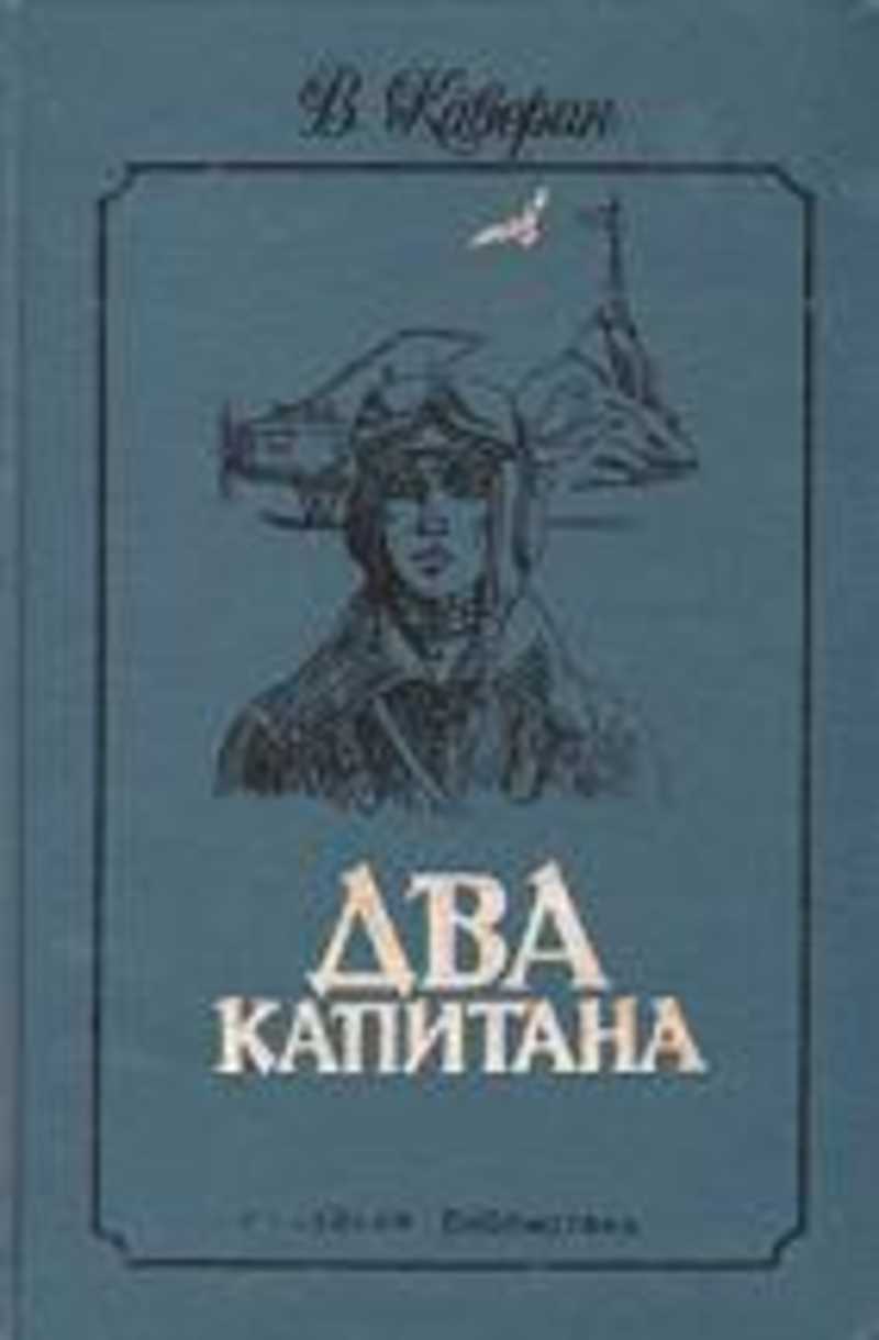 Книги серии проза русского севера картинки